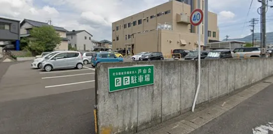 障害福祉サービス事業所　ワークホームそら