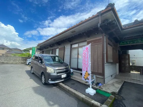 二輪草