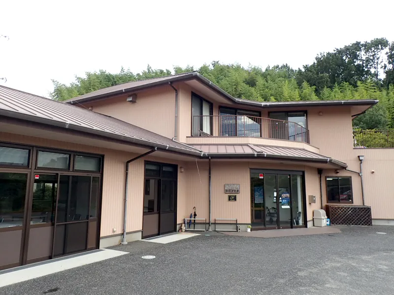 障害者福祉サービス事業所おおぎの里
