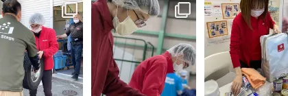 ブルーステージ