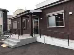みらいデイセンター