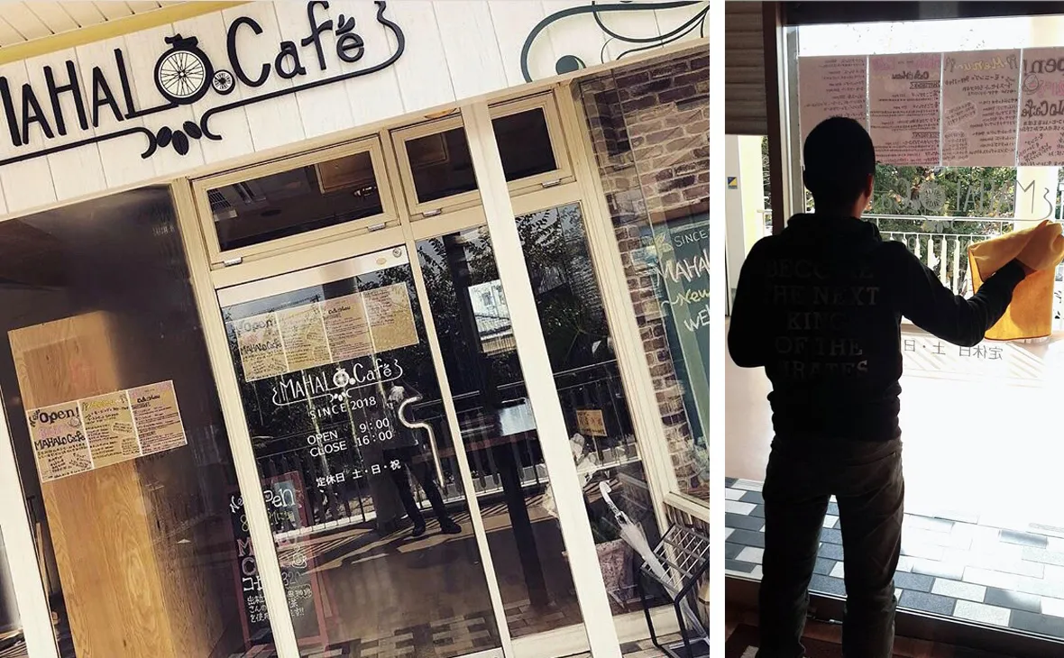 MAHALO　Cafe