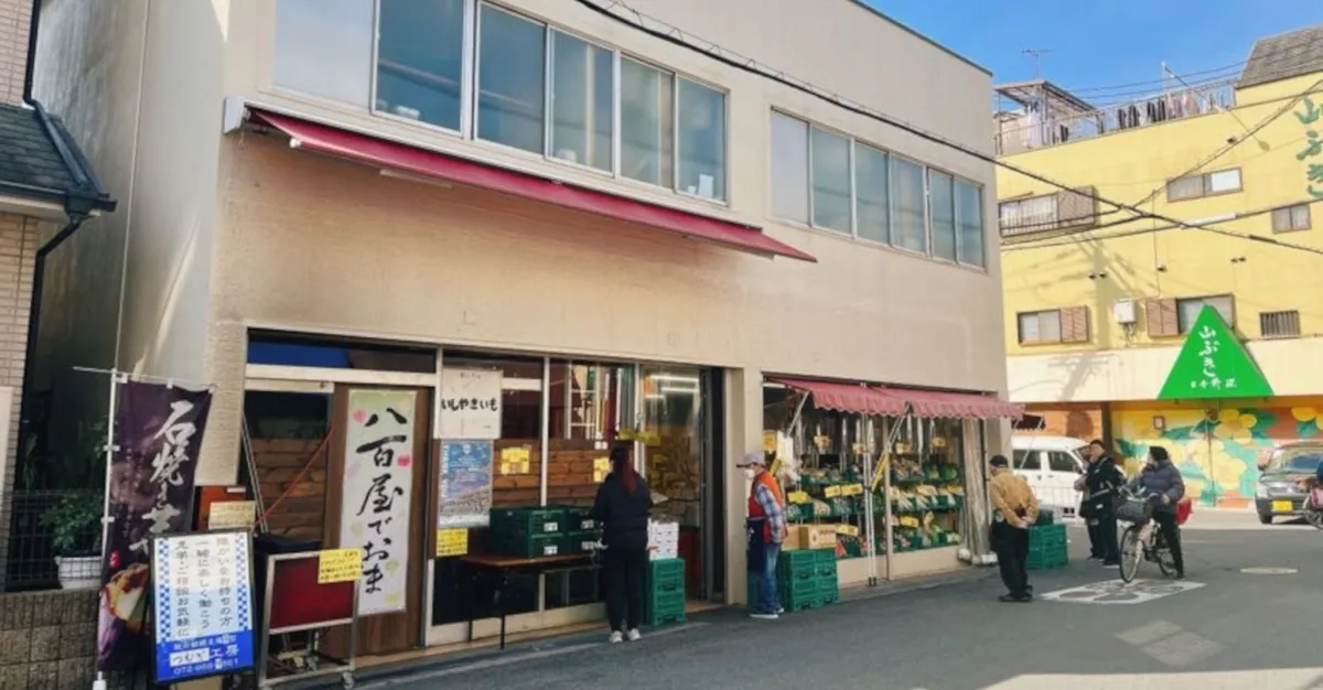 あかり工房