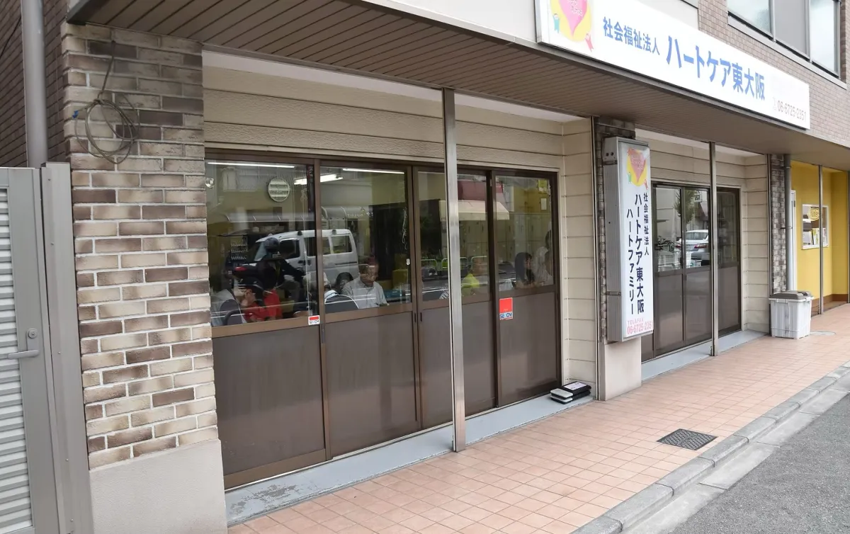 ハートファミリー