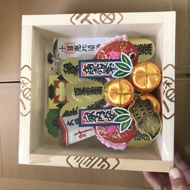ワーク友愛