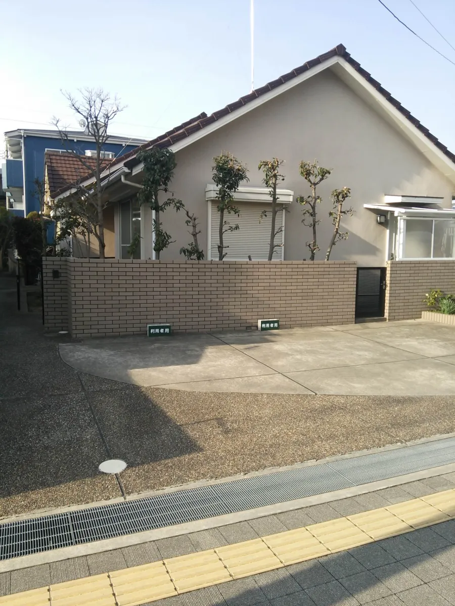 第９波の家