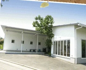 三田わくわく村　志手原事業所