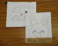 夢っとぴあ