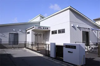 高田園