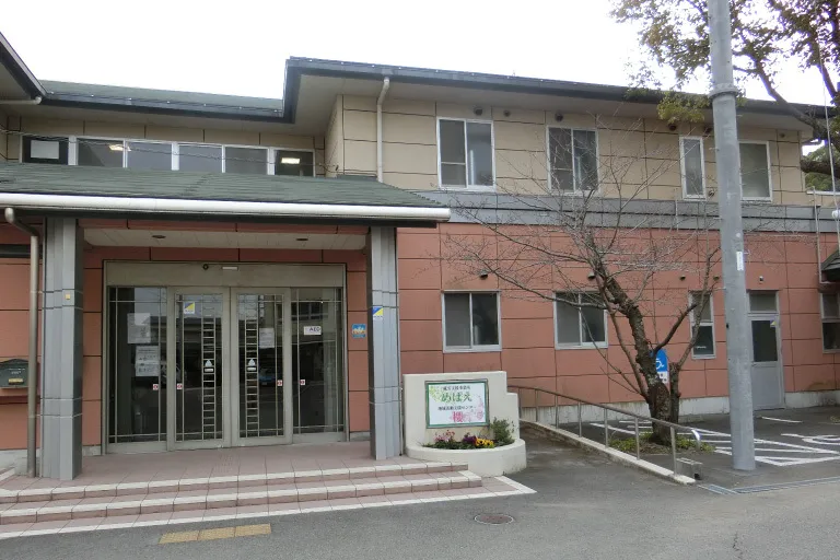 就労支援事業所めばえ