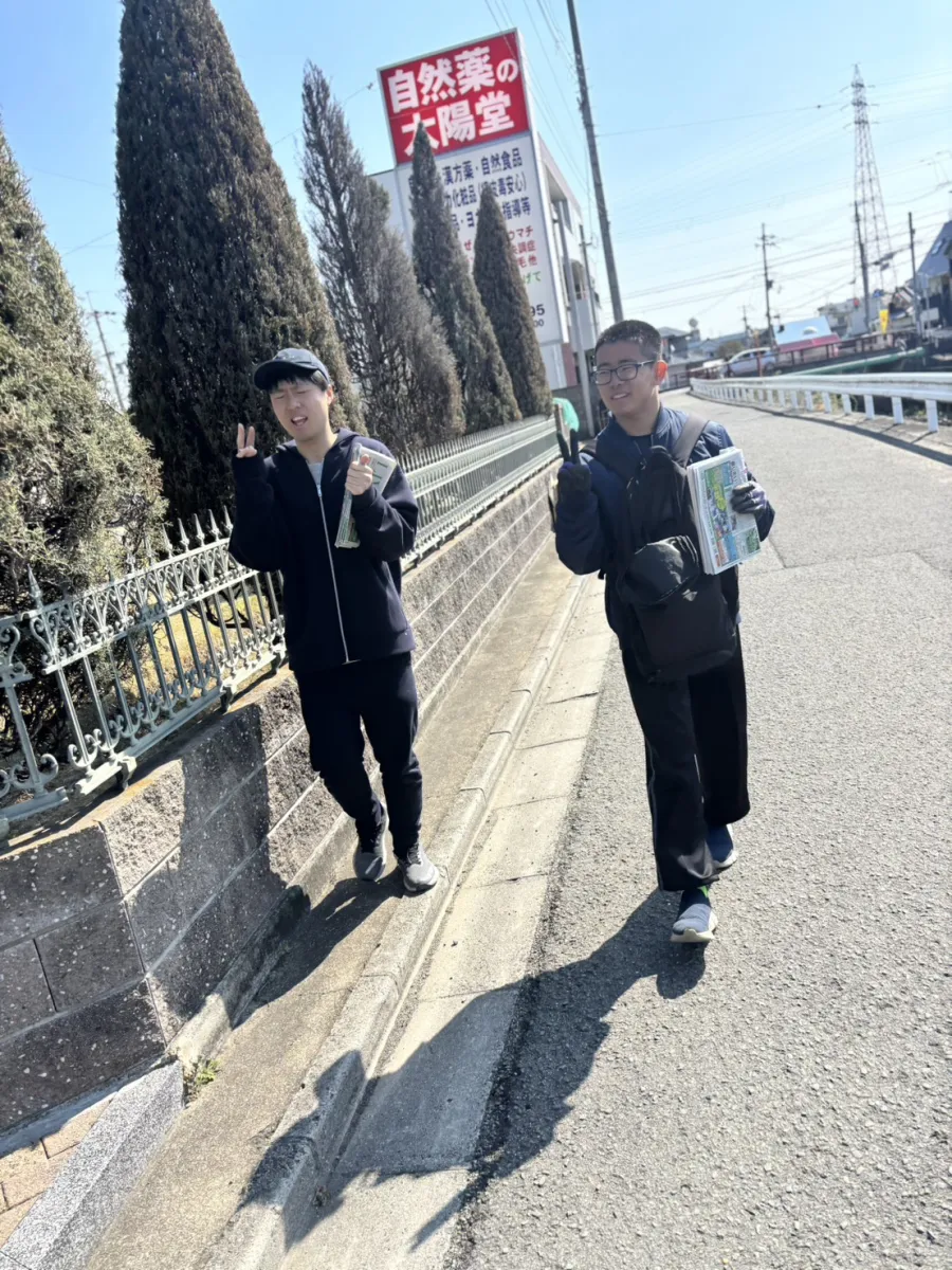 モンキーランド