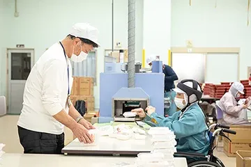 就労支援施設　綜成苑