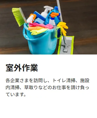 まほろば