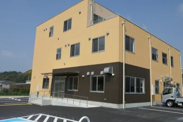多機能型事業所あかり