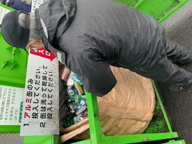 就労継続支援B型事業所ラヴィアンローズ