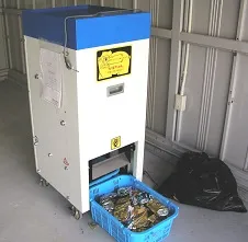 斐川あしたの丘