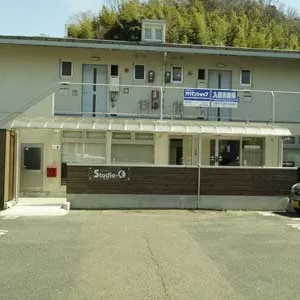 Studio-E