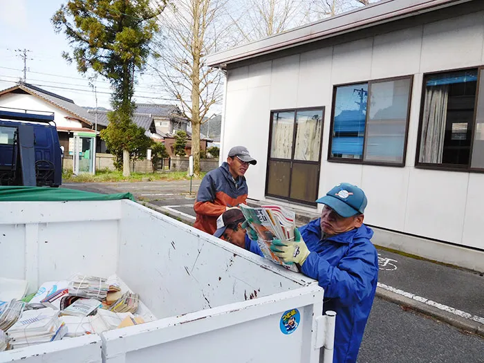 ふしのエコ事業所