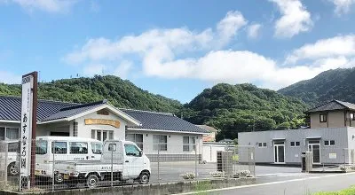 あすなろ園