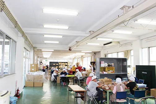 松永作業所