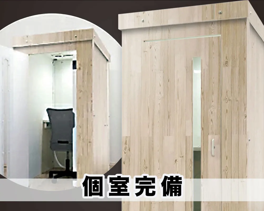 Ｐｒｏｊｅｃｔ−Ｒ金山
