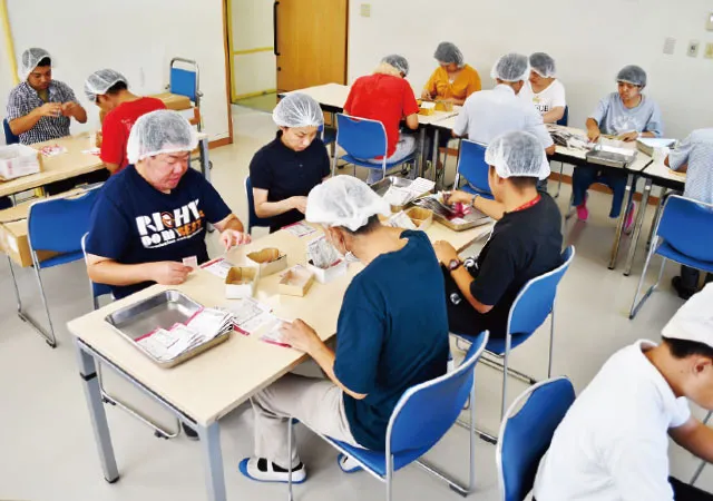 ワークセンター光清学園