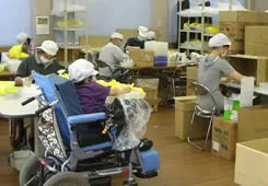障がい者社会就労センター君田