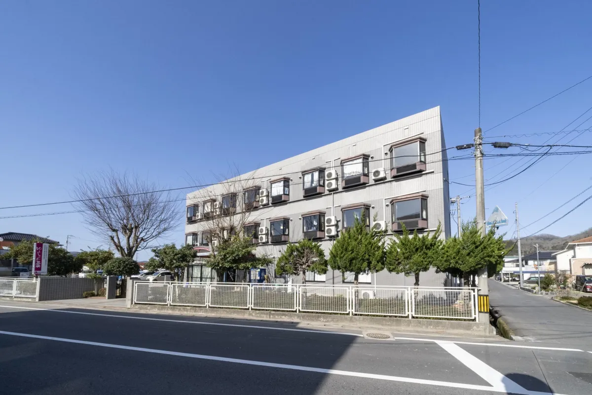 就労継続支援B型事業所ゆうしゃいん三次