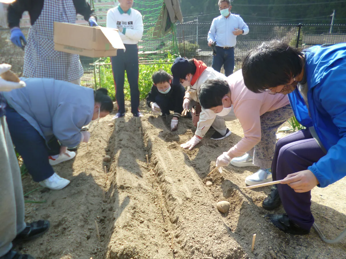 大竹さつき作業所