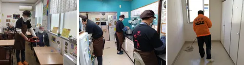 あかつき共同作業所