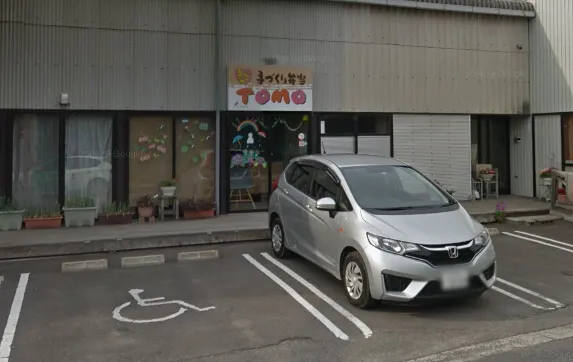 ふれあい広場ＴＯＭＯ