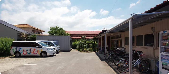 障害福祉サービス事業所やまもも