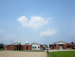 障害福祉サービス事業所かりん園