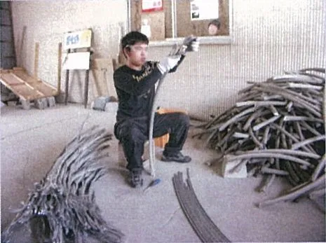 障がい者地域生活自立支援センター（ばんそうＳ＆Ｓ）がんばれる作業所