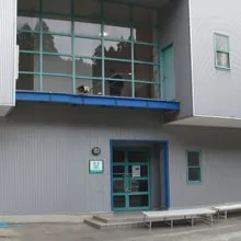 就労支援センター天心園