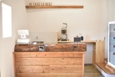 kuguru-くぐる-