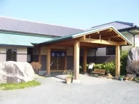 ステップ