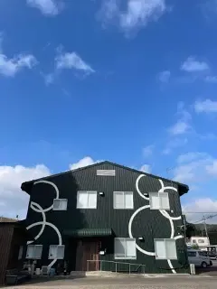 ほほえみ工房玖珠