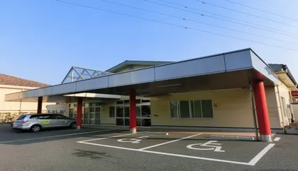 大野城市障がい者支援センター
