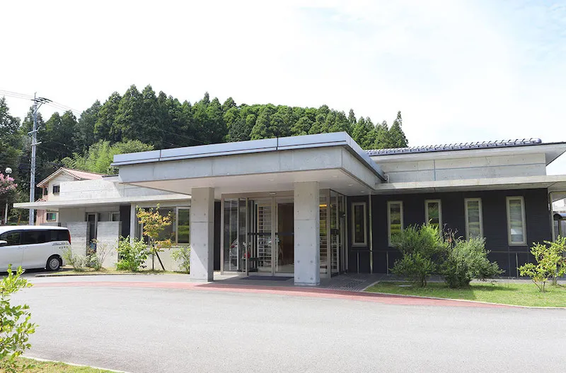 城山学園