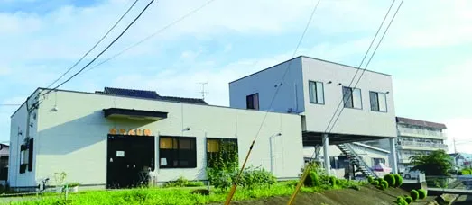 くまもと障害者労働センター