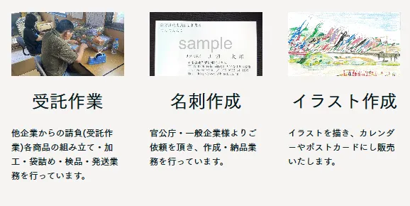 でんでんむし