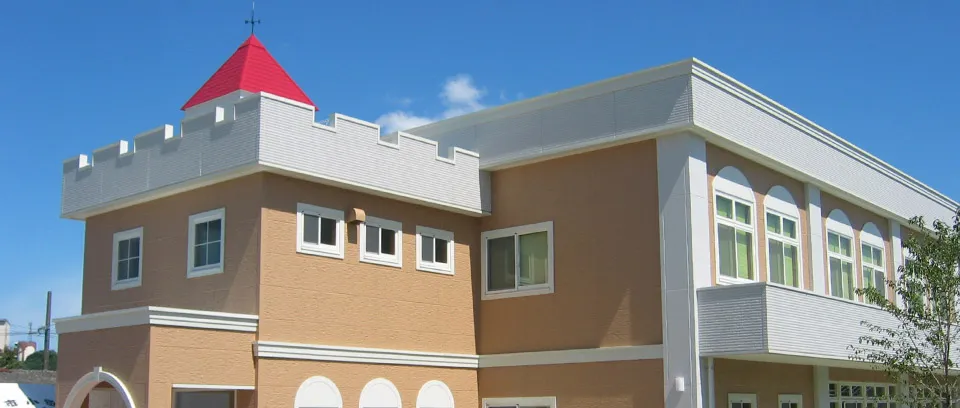 就労支援センター　荒尾市小岱作業所