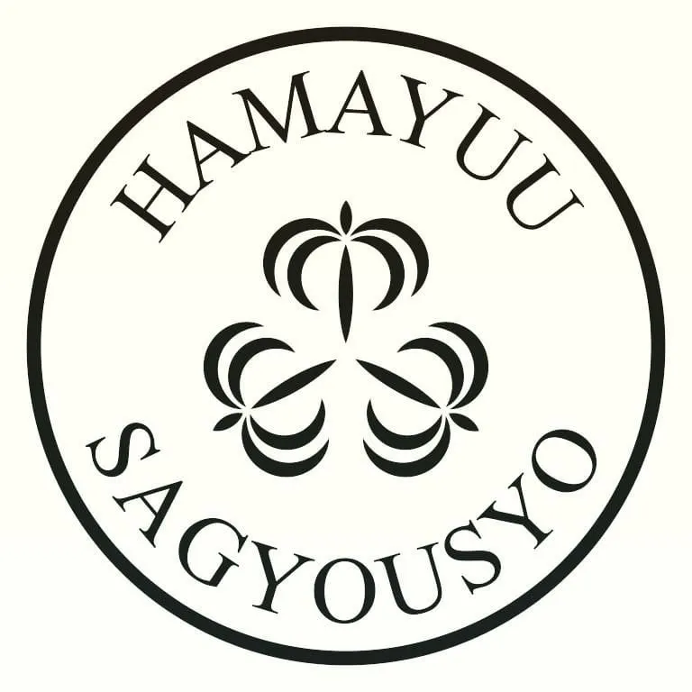 五島市はまゆう福祉作業所