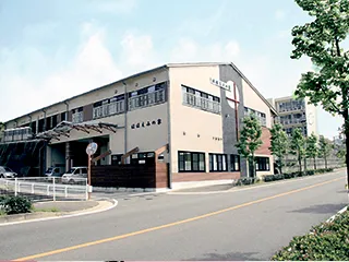 社会福祉法人　長与町社会福祉協議会　ほほえみの家