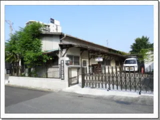 第二ぎんなん作業所