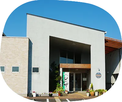 障がい福祉サービス事業所　いつかの杜
