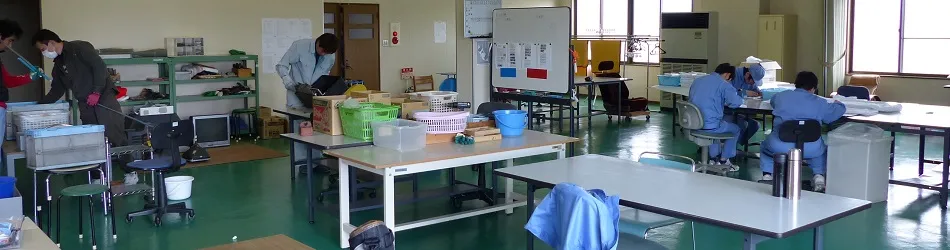 福祉工場「松岡」