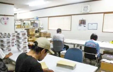 指定障害福祉サービス事業所「メロディー」