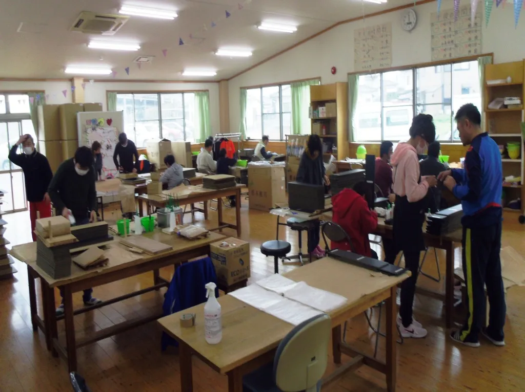 就労継続支援Ｂ型事業所　ややま園